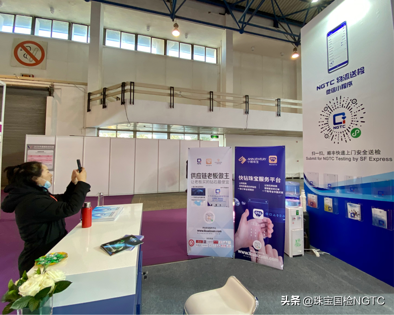 NGTC物流送檢，不允許你不知道